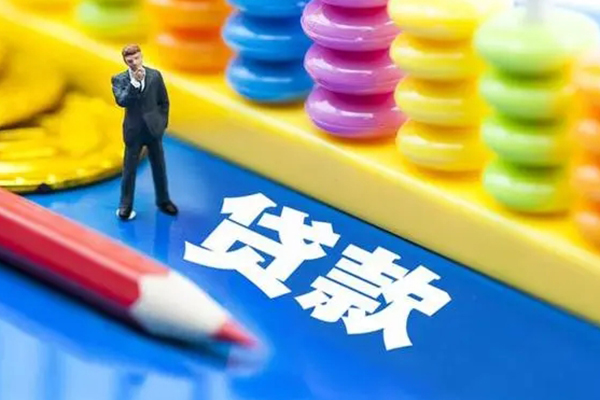 深圳罗湖空放私人放贷