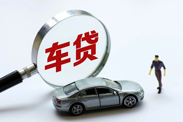 深圳罗湖空放身份证贷款
