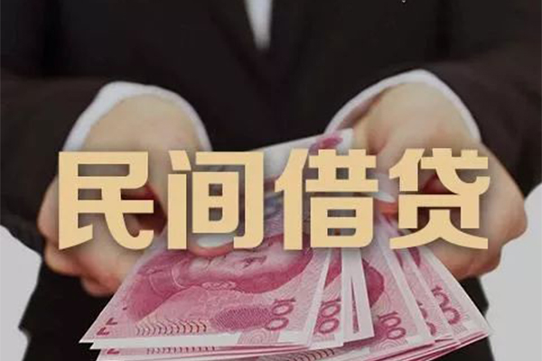 深圳罗湖空放贷款公司电话号码