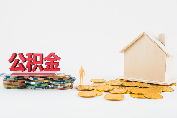 深圳罗湖空放应急贷款