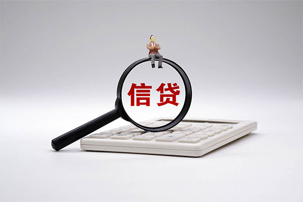 深圳罗湖空放私人短借-深圳罗湖空放私人借钱怎么收费-深圳罗湖空放哪有私人借贷
