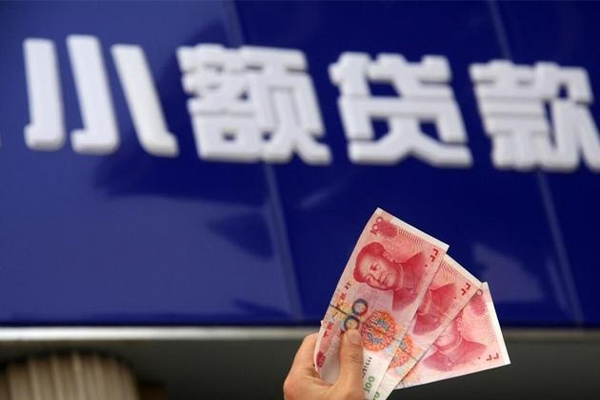 深圳罗湖空放哪里可以私人借款-深圳罗湖空放有没有私人放款的-深圳罗湖空放个人私借