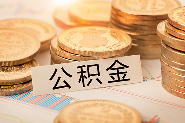 深圳罗湖空放贷款空放-深圳罗湖空放私人放款联系方式-深圳罗湖空放身份证办理贷款