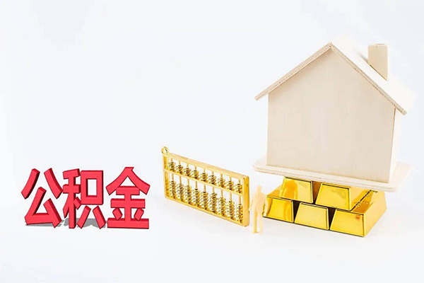 深圳罗湖空放贷款空放
