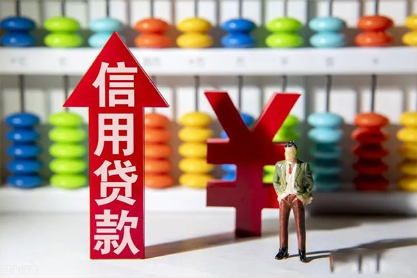 深圳罗湖空放身份证借私借-深圳罗湖空放小额信用贷款-深圳罗湖空放民间借贷私人放款