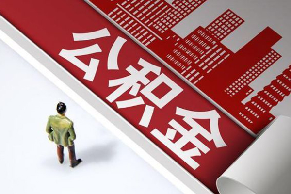深圳罗湖空放空放借钱-深圳罗湖空放民间借贷款-深圳罗湖空放个人借贷私借