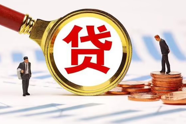 深圳罗湖空放急需借钱可以找我-深圳罗湖空放小额无抵押贷款-深圳罗湖空放私人空放