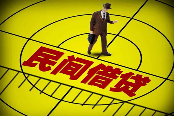 深圳罗湖空放个人私借-深圳罗湖空放身份证借私借-深圳罗湖空放短借私借空放