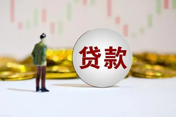 深圳罗湖空放民间小额借贷-深圳罗湖空放个人借贷放款-深圳罗湖空放小额贷款