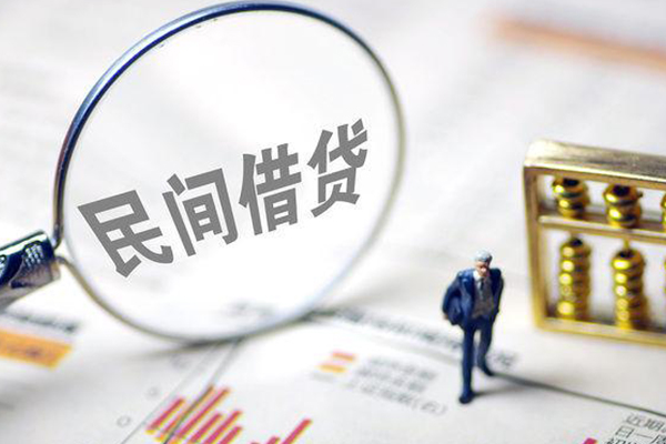 深圳罗湖空放私人空放二次私借-深圳罗湖空放私人无抵押贷款-深圳罗湖空放民间小额借贷