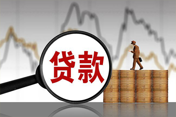 深圳罗湖空放个人短借-深圳罗湖空放借款当天放款水钱-深圳罗湖空放短借空放