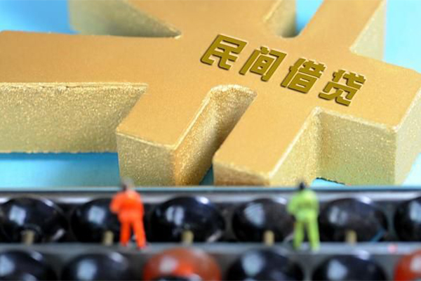 深圳罗湖空放身份证贷款分期-深圳罗湖空放借钱急用-深圳罗湖空放小额私人借贷