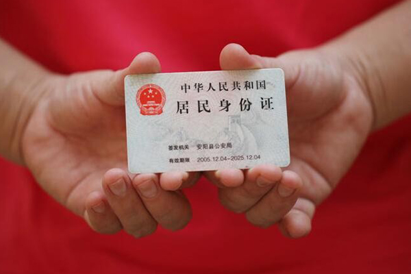 深圳罗湖空放个人上门小额贷款-深圳罗湖空放私借空放当场拿钱-深圳罗湖空放民间借贷当天放款