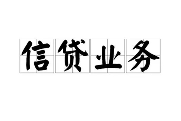 深圳罗湖空放个人贷款-深圳罗湖空放私人空放联系方式-深圳罗湖空放小额空放