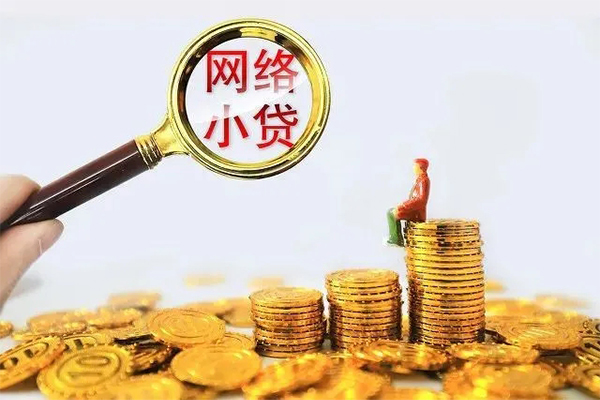 深圳罗湖空放私人私借-深圳罗湖空放空放私人借钱-深圳罗湖空放本地身份证贷款