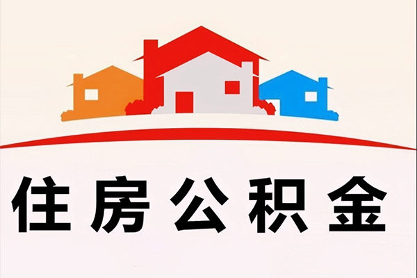 深圳罗湖空放借钱上门放款-深圳罗湖空放身份证借私借-深圳罗湖空放私人借贷好吗