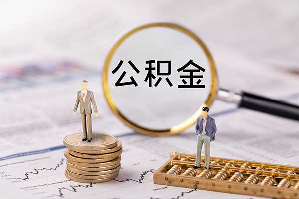 深圳罗湖空放贷款个人贷款-深圳罗湖空放哪里有民间借贷-深圳罗湖空放短期空放
