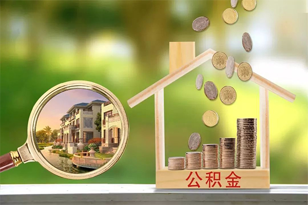 深圳罗湖空放抵押短借