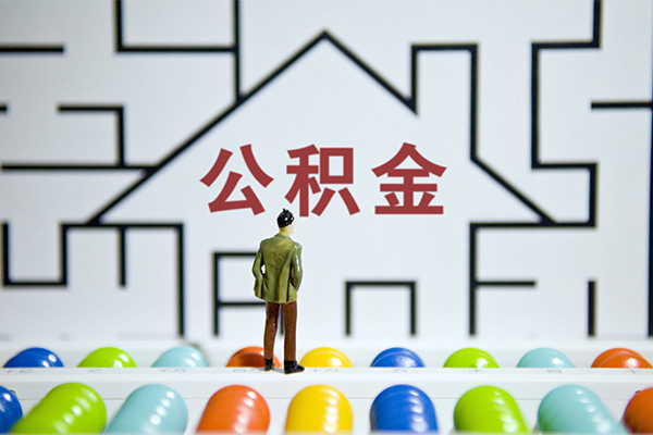 深圳罗湖空放无抵押贷款-深圳罗湖空放个人借钱怎么收费-深圳罗湖空放私人私借