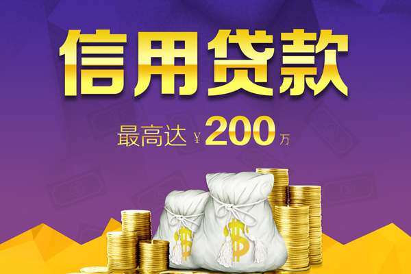 深圳罗湖空放身份证线下贷款-深圳罗湖空放正规身份证贷款-深圳罗湖空放靠谱个人借钱
