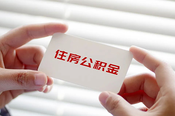 深圳罗湖空放个人借贷平台-深圳罗湖空放小额贷款空放-深圳罗湖空放私借空放先息后本