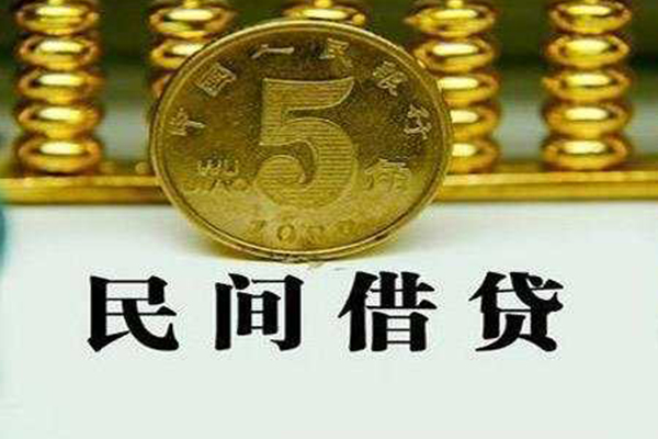 深圳罗湖空放社保信用贷款-深圳罗湖空放民间私借-深圳罗湖空放私借空放短借