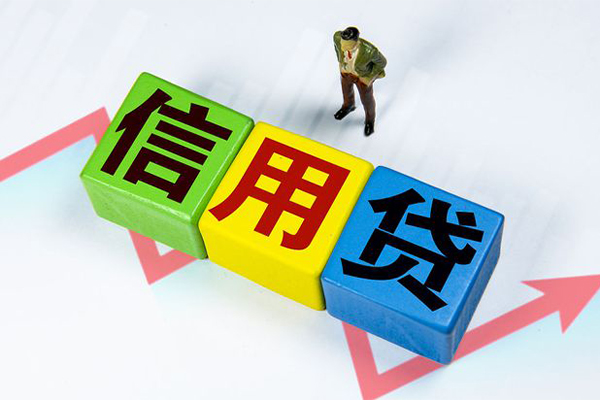 深圳罗湖空放短拆短借-深圳罗湖空放网上小额贷款-深圳罗湖空放民间借贷当天下款
