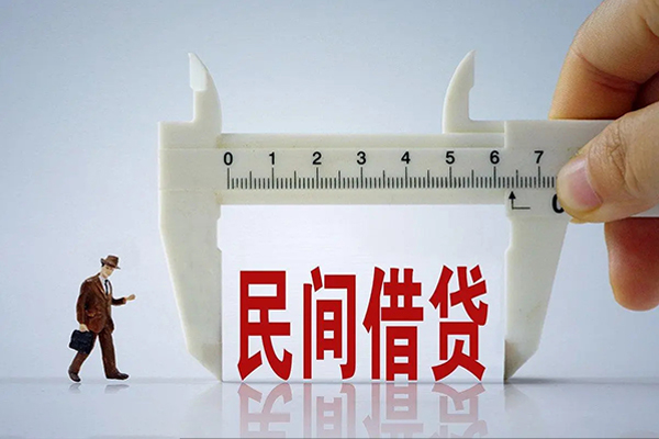 深圳罗湖空放哪里可以信用贷款-深圳罗湖空放民间私借-深圳罗湖空放民间私人借贷