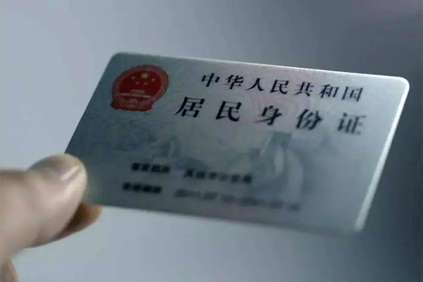深圳罗湖空放个人短借-深圳罗湖空放私借贷款-深圳罗湖空放二次抵押贷款