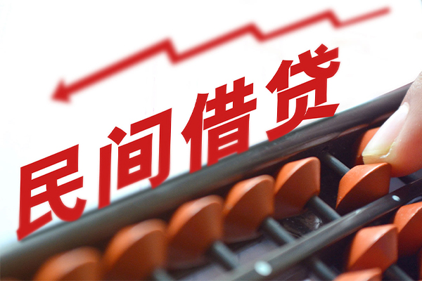 深圳罗湖空放民间借贷款-深圳罗湖空放小额贷款地址-深圳罗湖空放上门空放