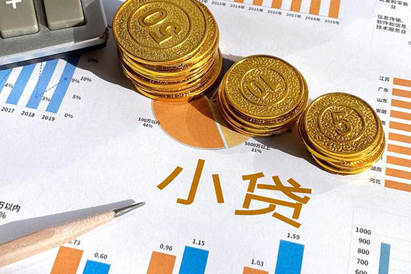 深圳罗湖空放无抵押私人贷款-深圳罗湖空放个人贷款联系电话-深圳罗湖空放正规小额贷款