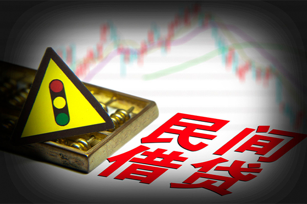 深圳罗湖空放身份证借私借
