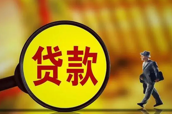 深圳罗湖空放大额短借