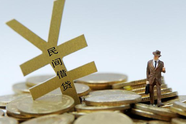 深圳罗湖空放私人无抵押贷款-深圳罗湖空放身份证正规贷款-深圳罗湖空放私借空放先息后本