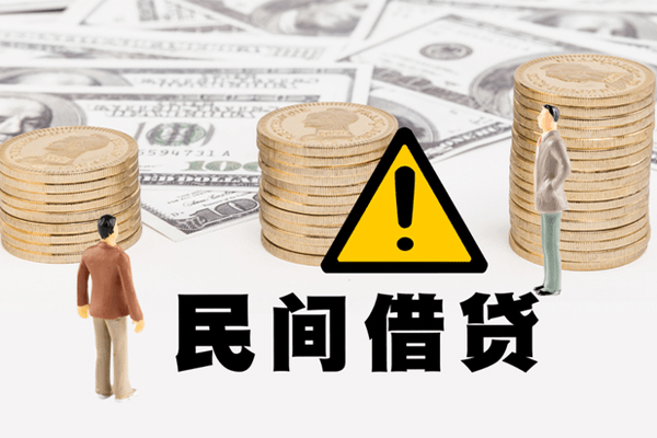 深圳罗湖空放私人借钱-深圳罗湖空放私人私借-深圳罗湖空放短借急用钱