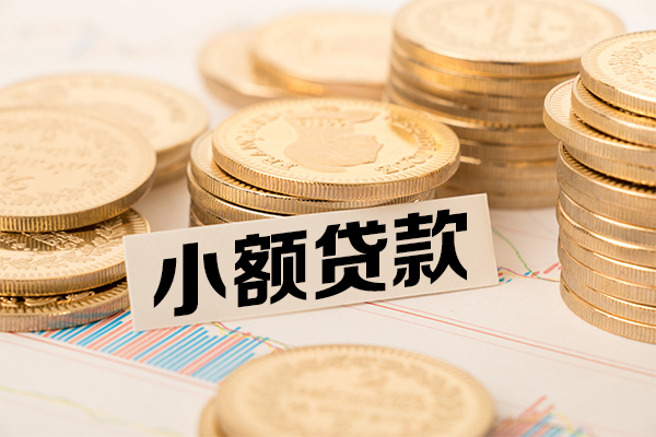 深圳罗湖空放民间借贷
