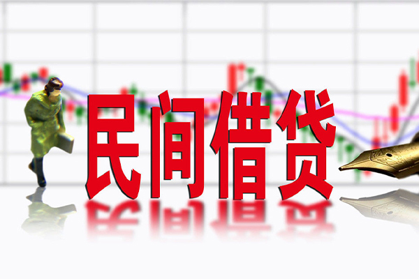 深圳罗湖空放私人空放借钱