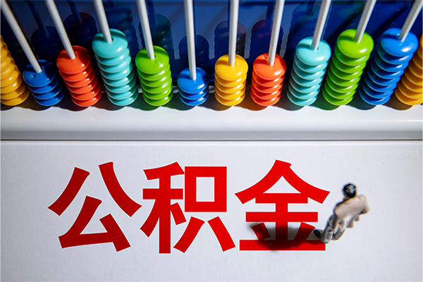 深圳罗湖空放哪有短借-深圳罗湖空放个人贷款小额贷款-深圳罗湖空放空放私借民间借贷