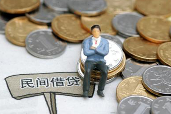 深圳罗湖空放身份证线下贷款-深圳罗湖空放个人信用贷款-深圳罗湖空放身份证借款