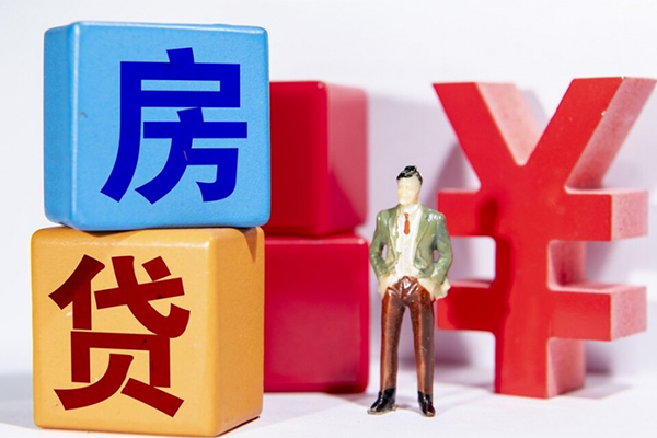 深圳罗湖空放身份证线下贷款-深圳罗湖空放小额贷款空放-深圳罗湖空放贷款咨询