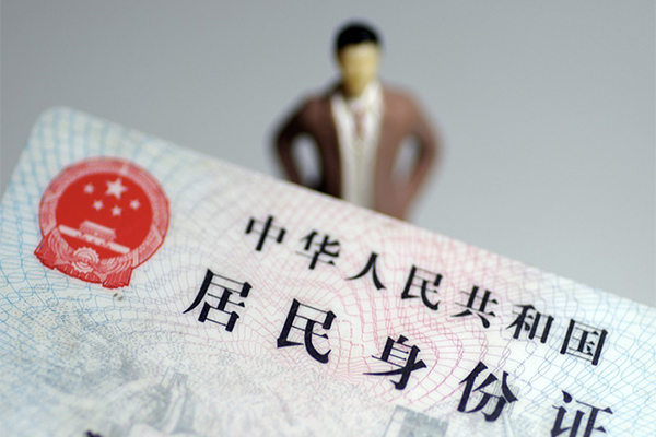 深圳罗湖空放个人小额贷款-深圳罗湖空放私人消费贷款-深圳罗湖空放小额信用贷款