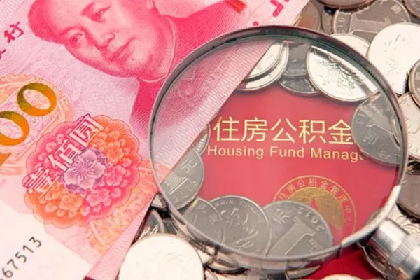 深圳罗湖空放身份证贷款平台-深圳罗湖空放地区身份证贷款-深圳罗湖空放应急贷款