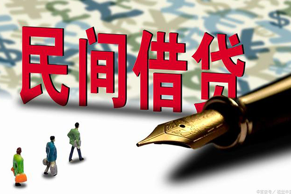 深圳罗湖空放资金短借-深圳罗湖空放借贷个人-深圳罗湖空放正规身份证贷款